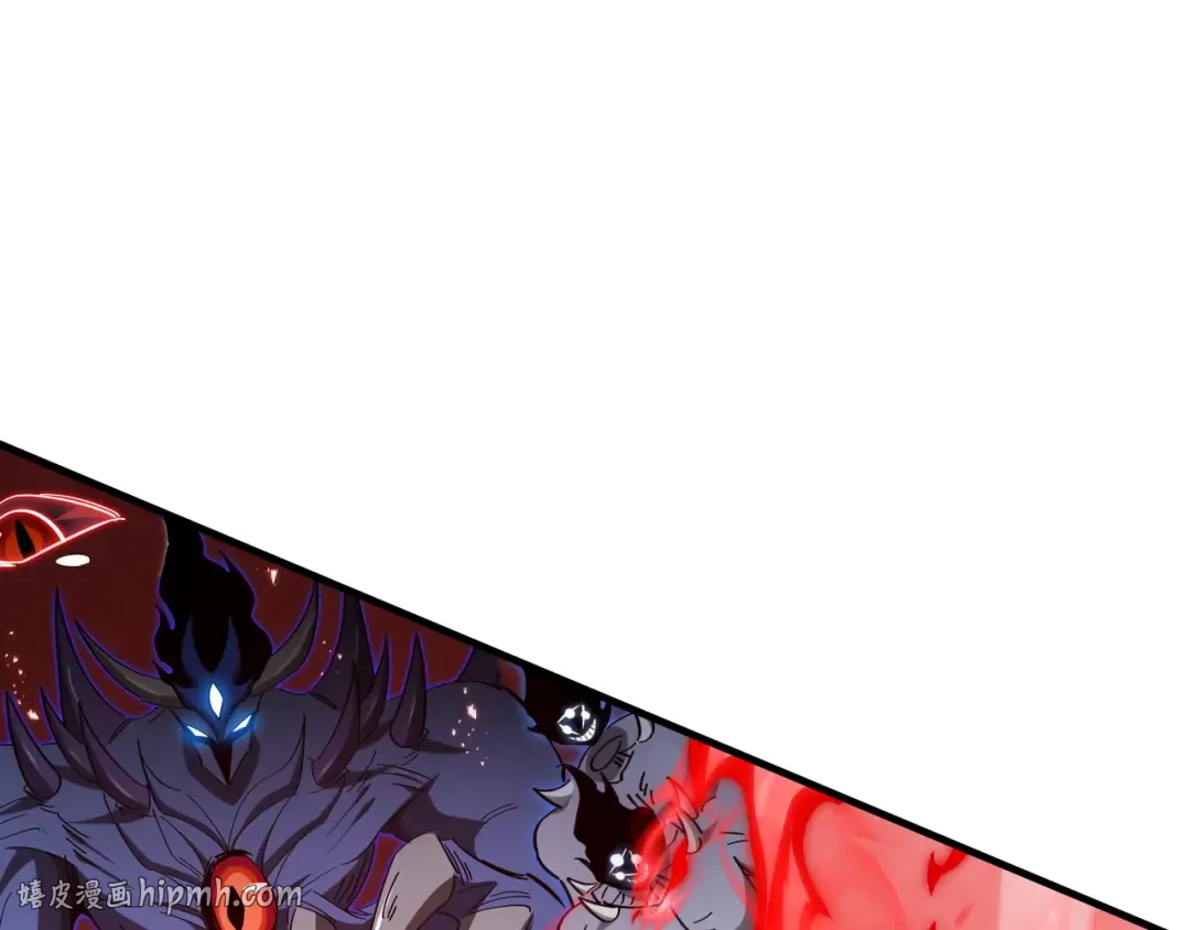 第78话 暂时结盟 第104页