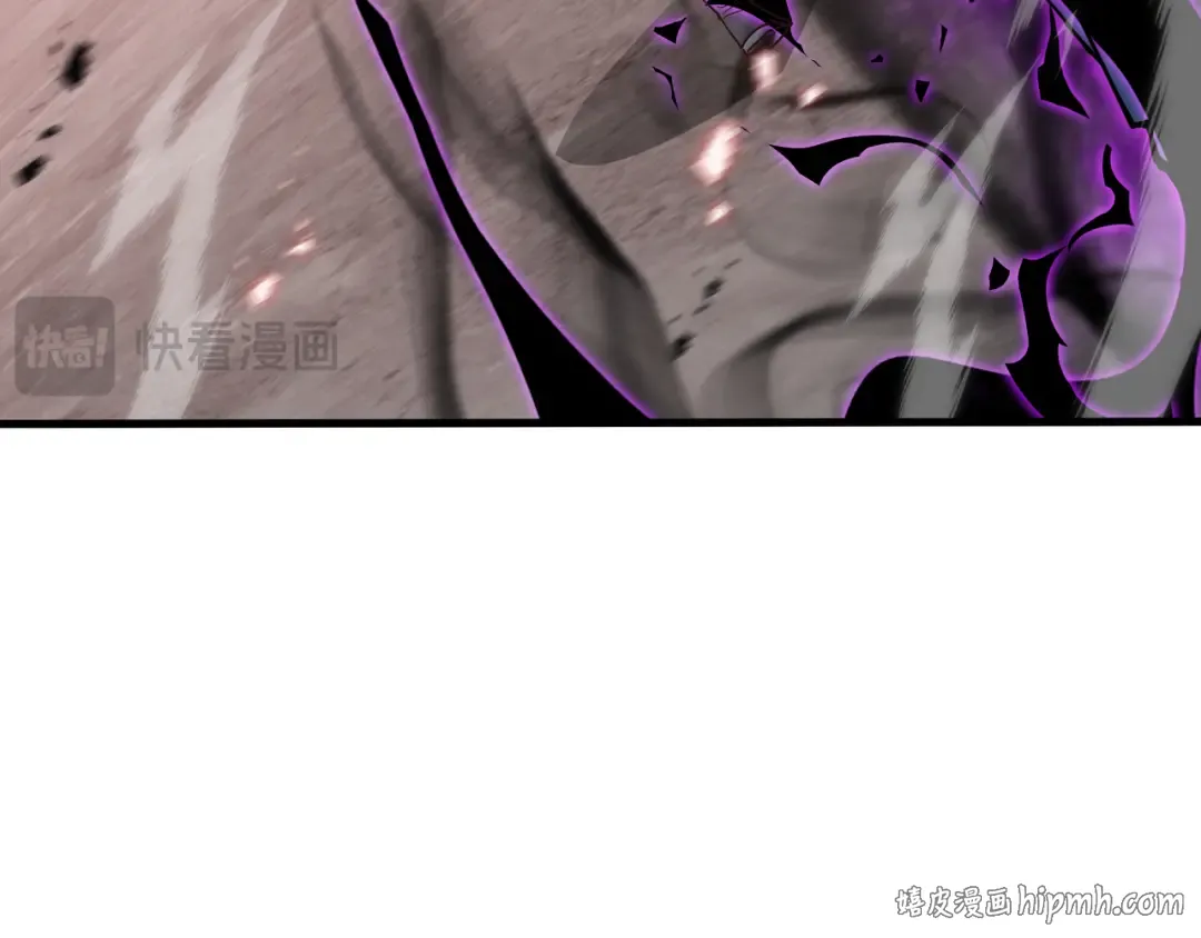 第78话 暂时结盟 第96页