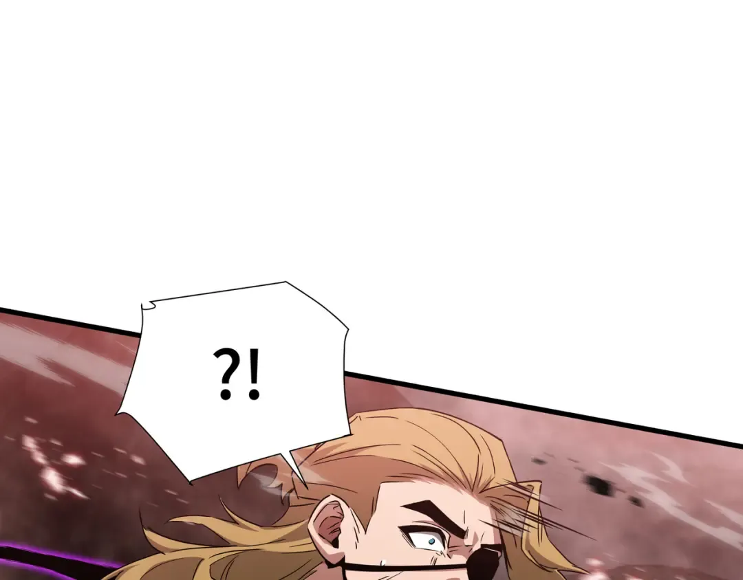 第78话 暂时结盟 第51页
