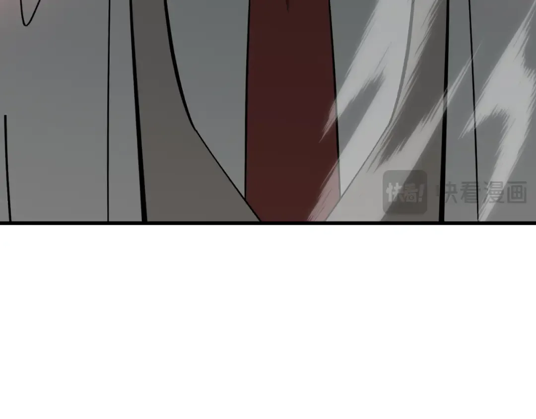 第79话 拖延 第27页