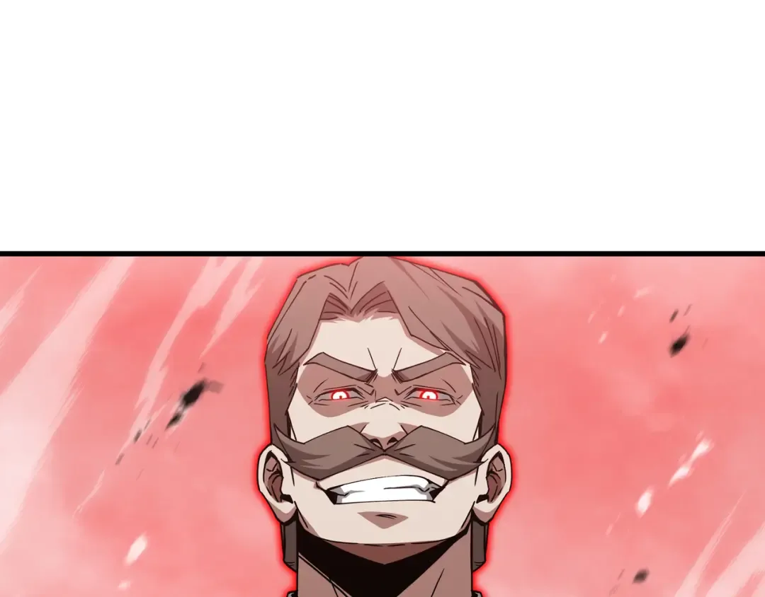 第79话 拖延 第84页