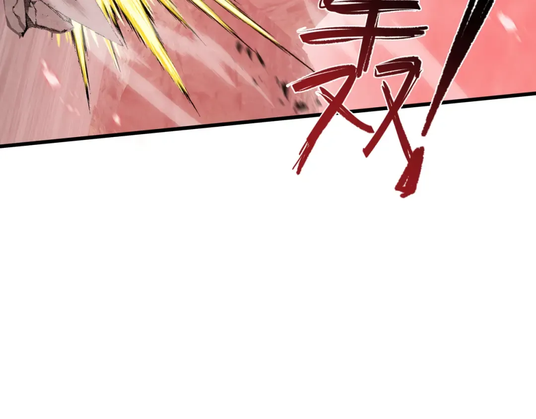 第80话 反戈一击 第114页