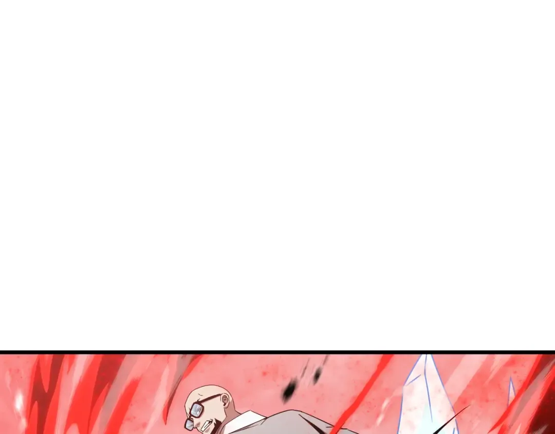 第80话 反戈一击 第74页