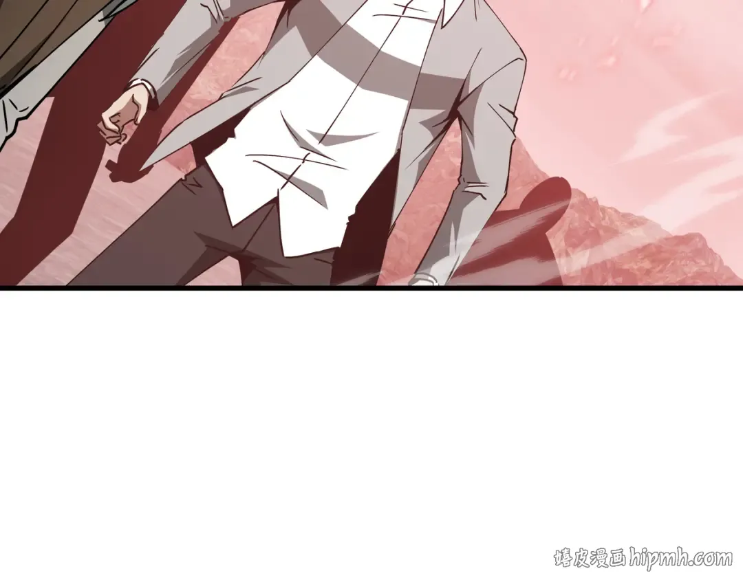 第80话 反戈一击 第16页