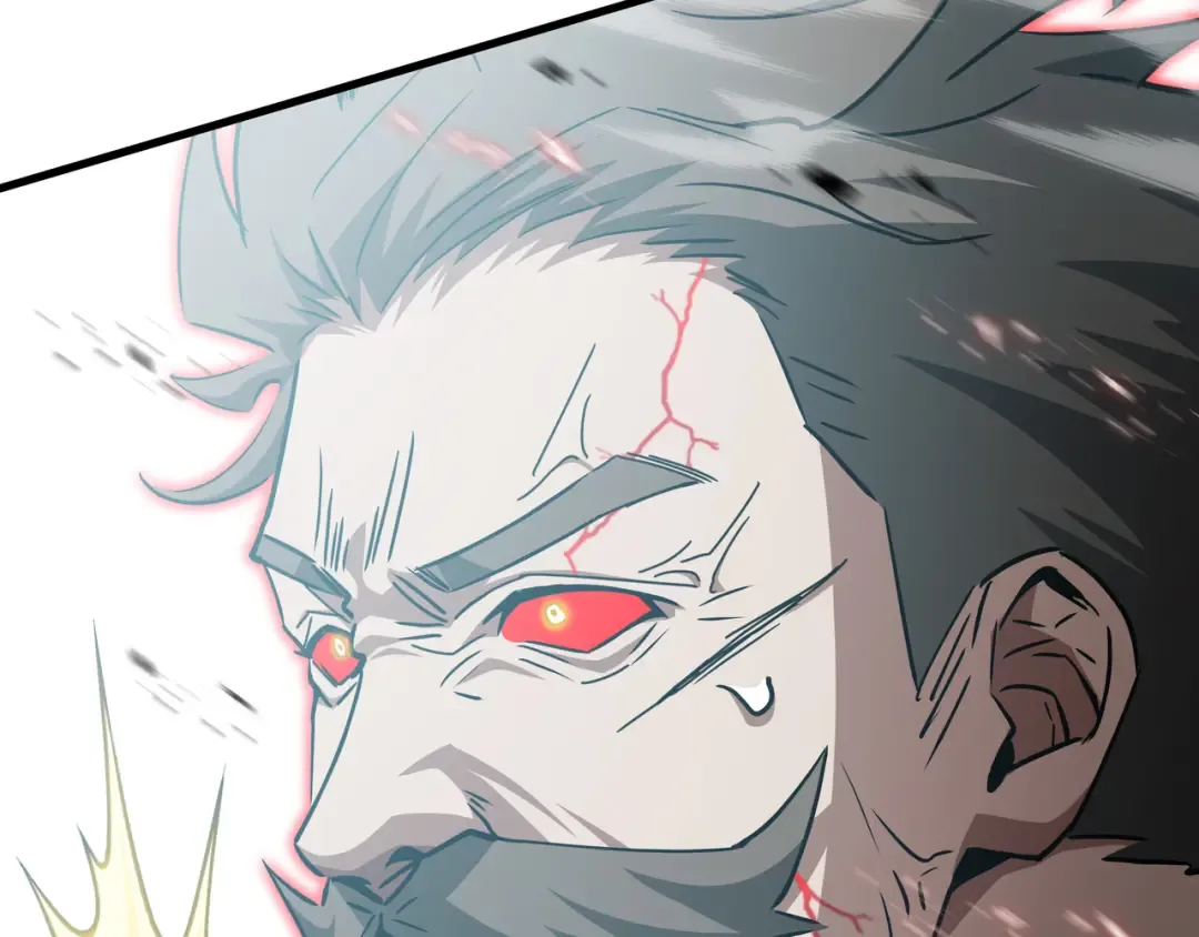 第81话 变数 第101页