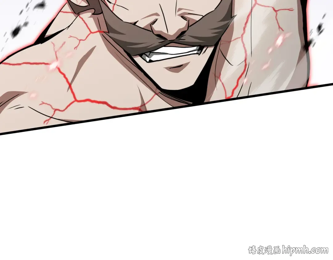 第81话 变数 第80页
