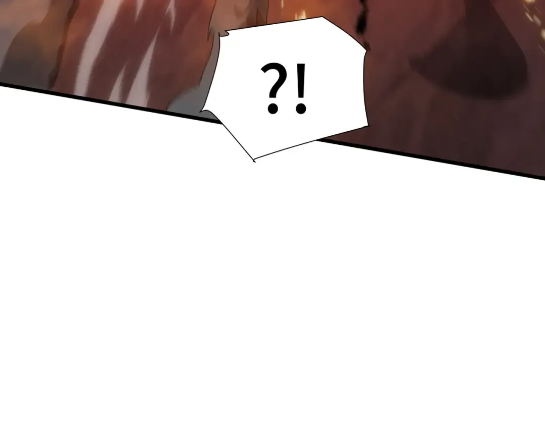 第81话 变数 第107页