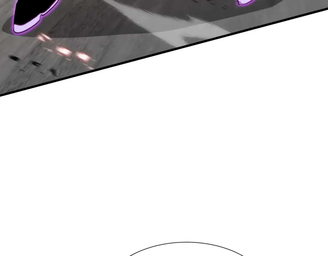 第81话 变数 第43页