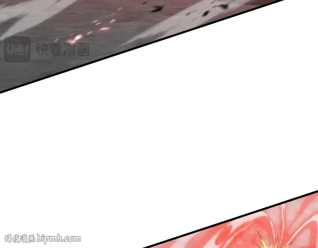 第81话 变数 第24页