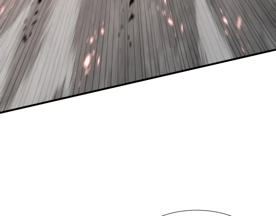 第81话 变数 第37页