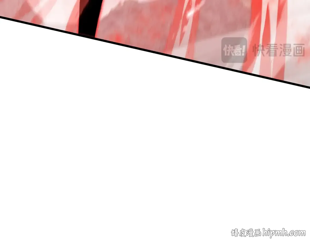 第81话 变数 第72页