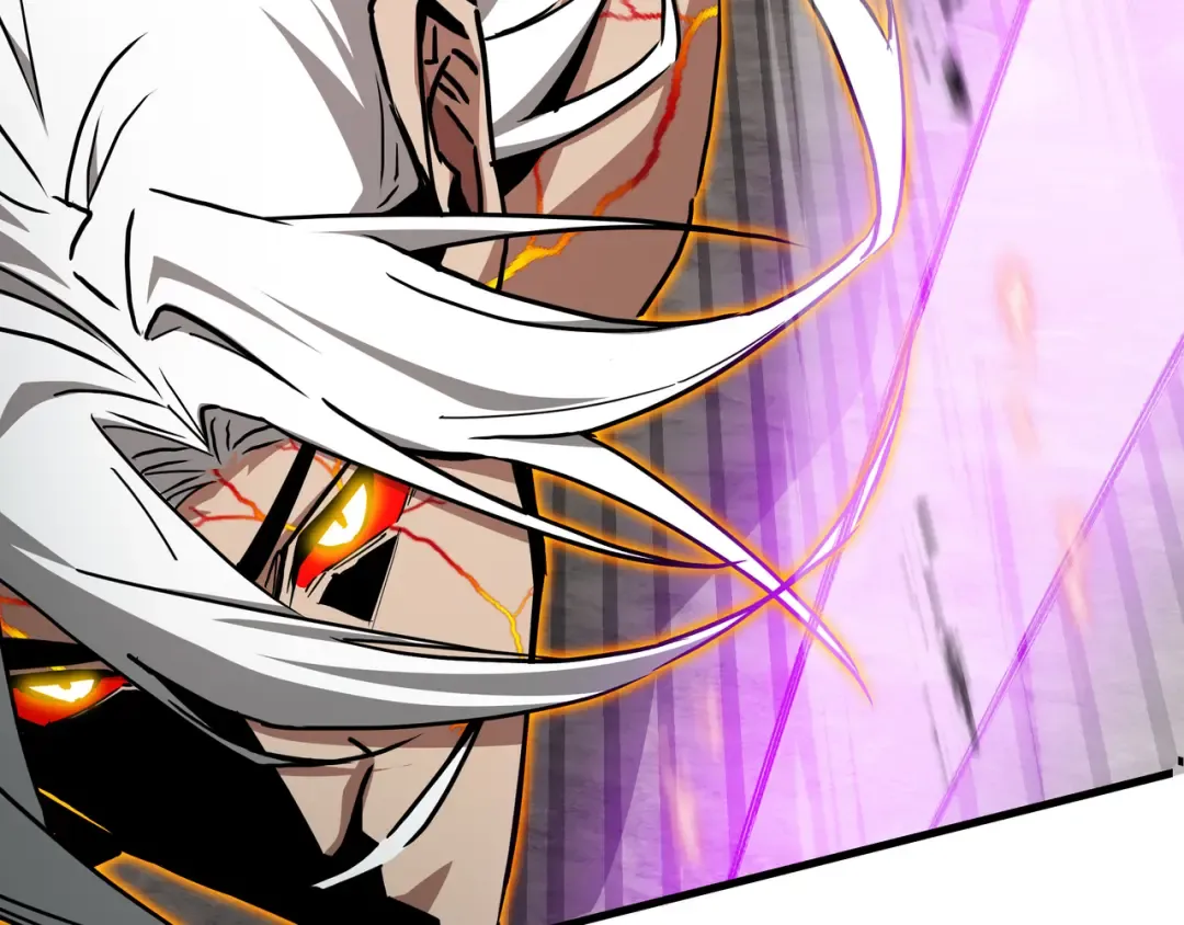 第82话 血色深渊 第84页
