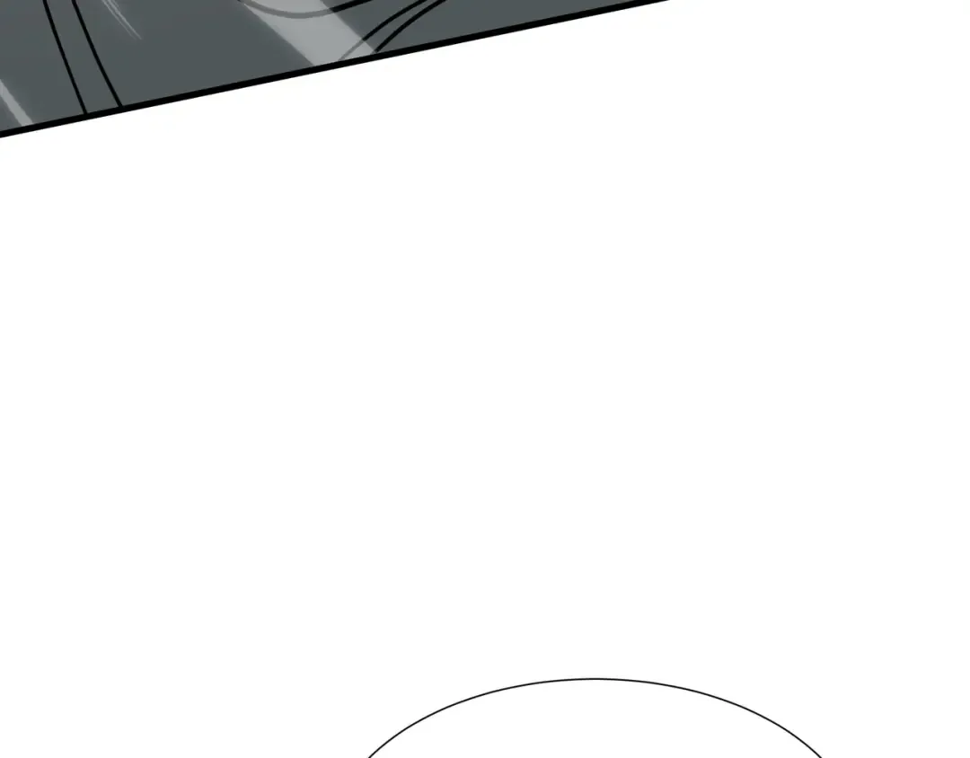 第82话 血色深渊 第38页