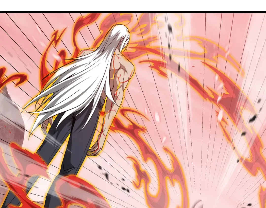 第82话 血色深渊 第58页