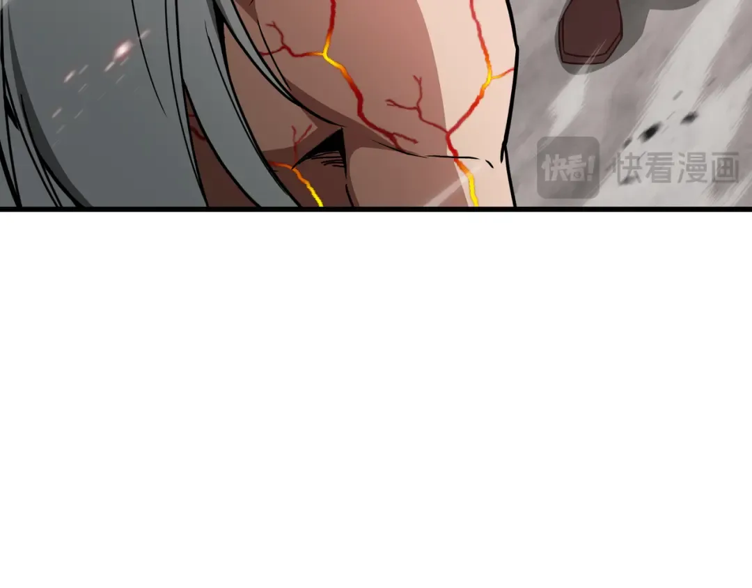 第82话 血色深渊 第18页
