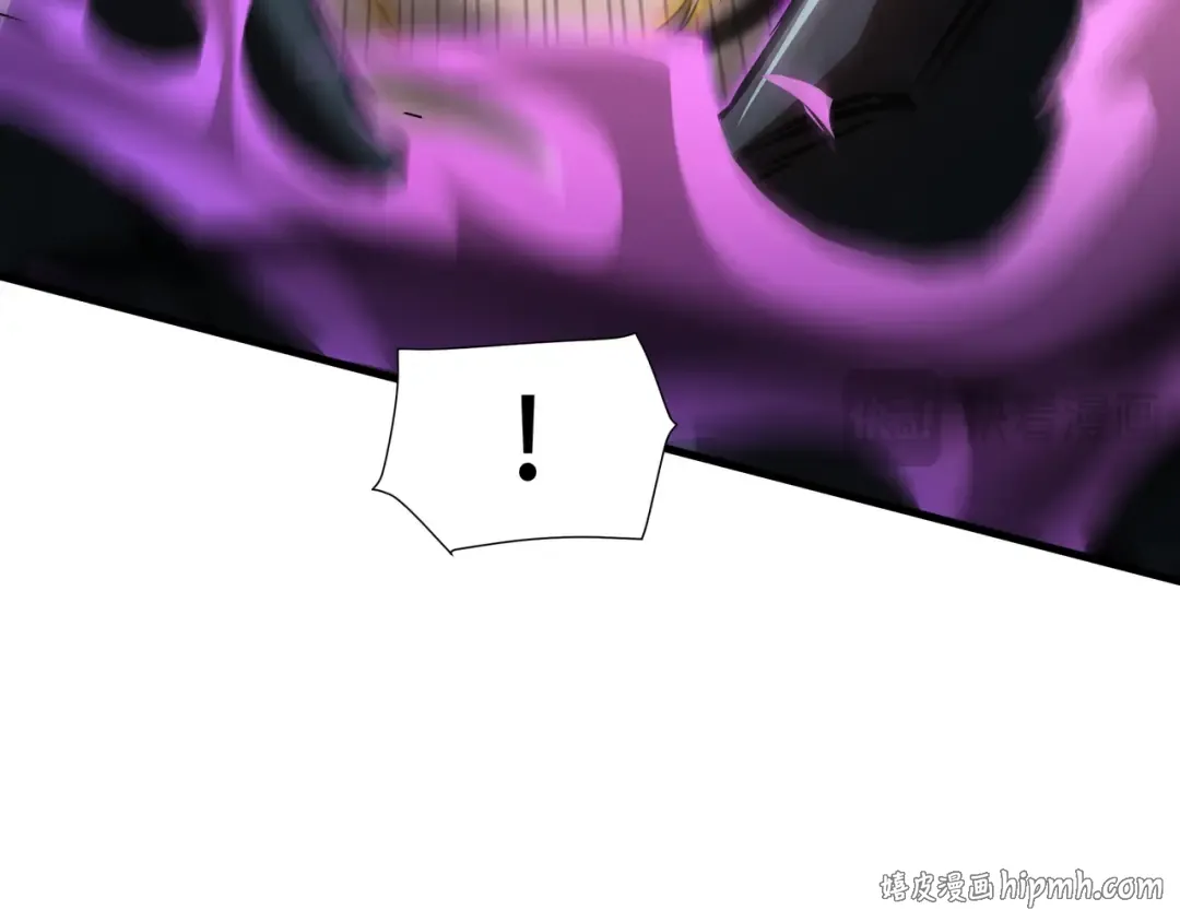 第83话 舍身 第104页