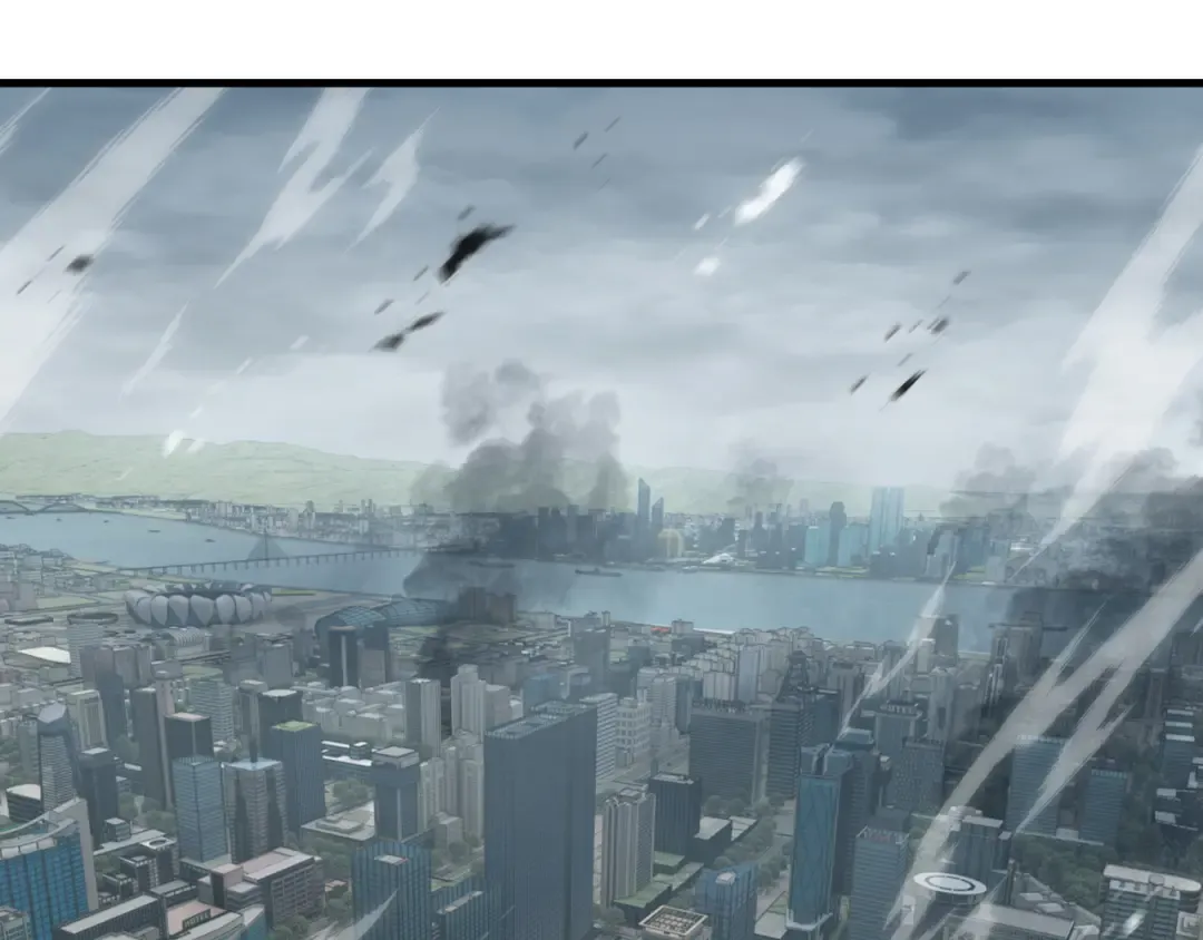 第83话 舍身 第4页