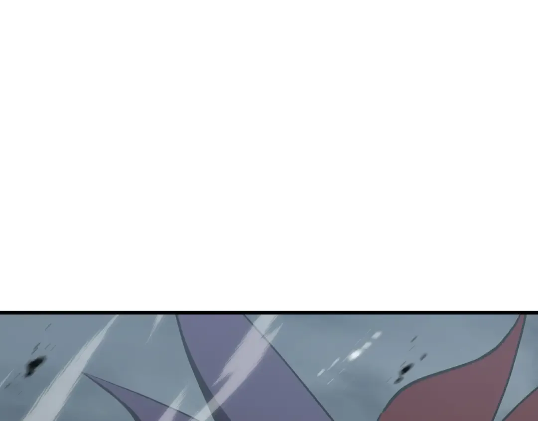 第83话 舍身 第20页