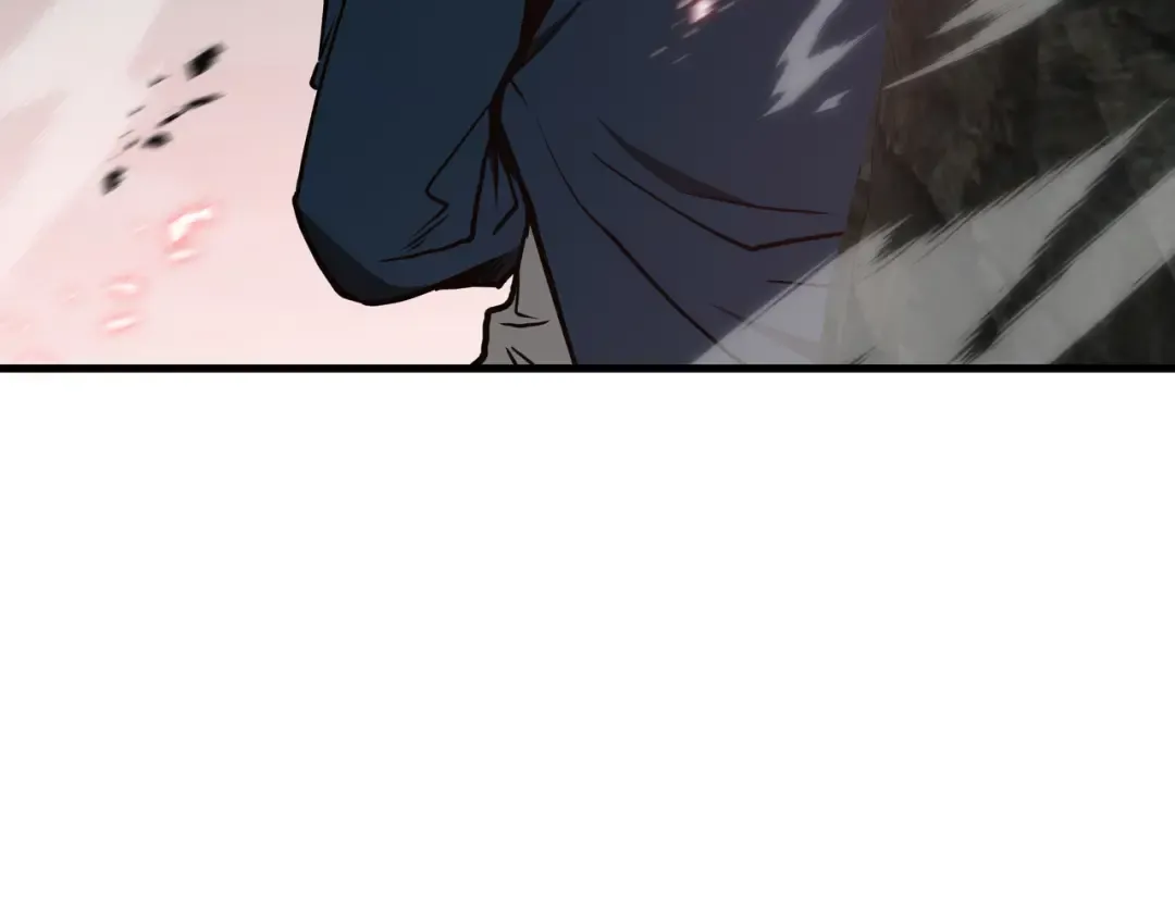 第83话 舍身 第97页