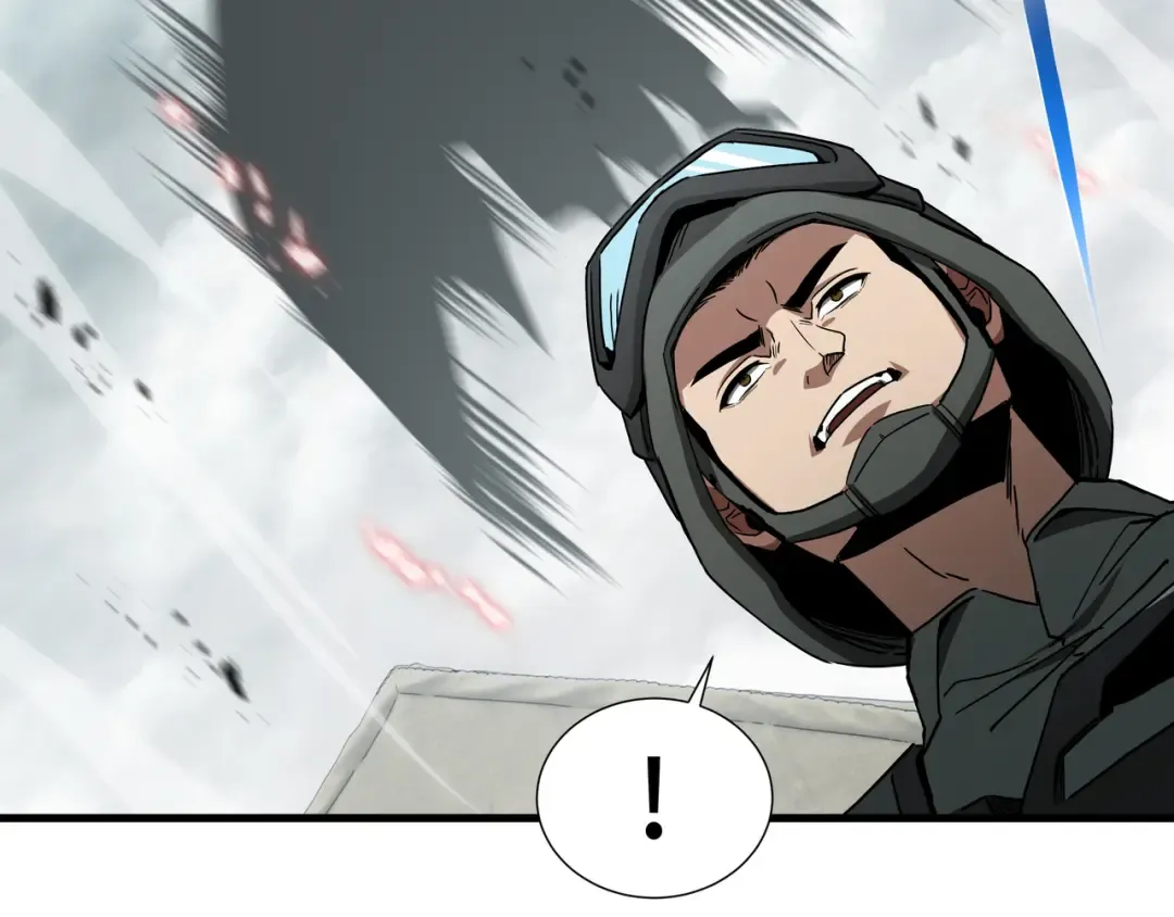 第83话 舍身 第74页