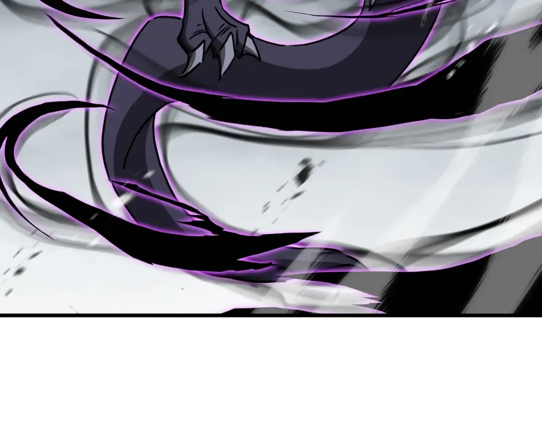 第83话 舍身 第15页