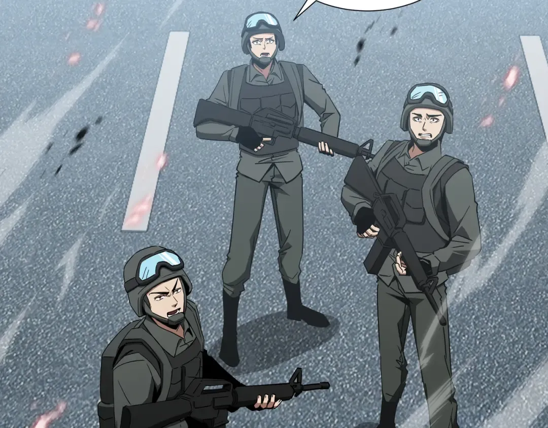 第83话 舍身 第76页