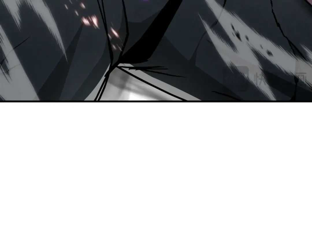 第83话 舍身 第122页