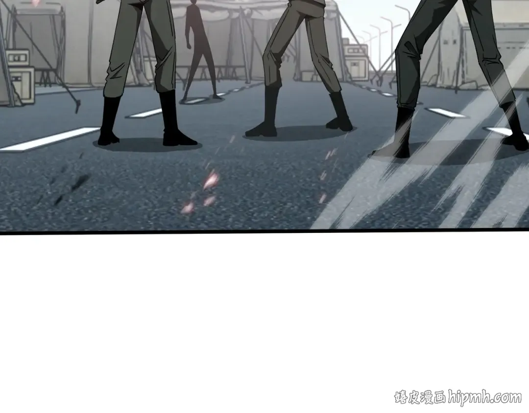 第83话 舍身 第80页