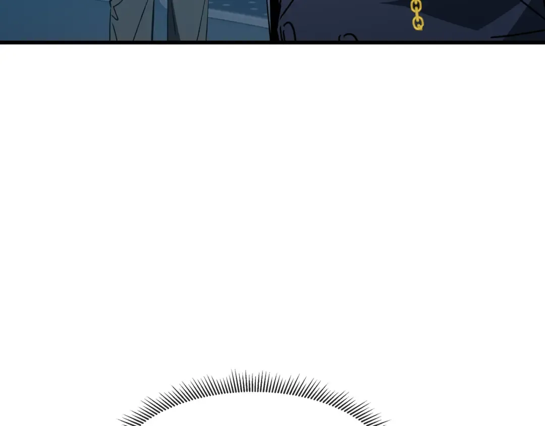 第84话 强弩之末 第100页