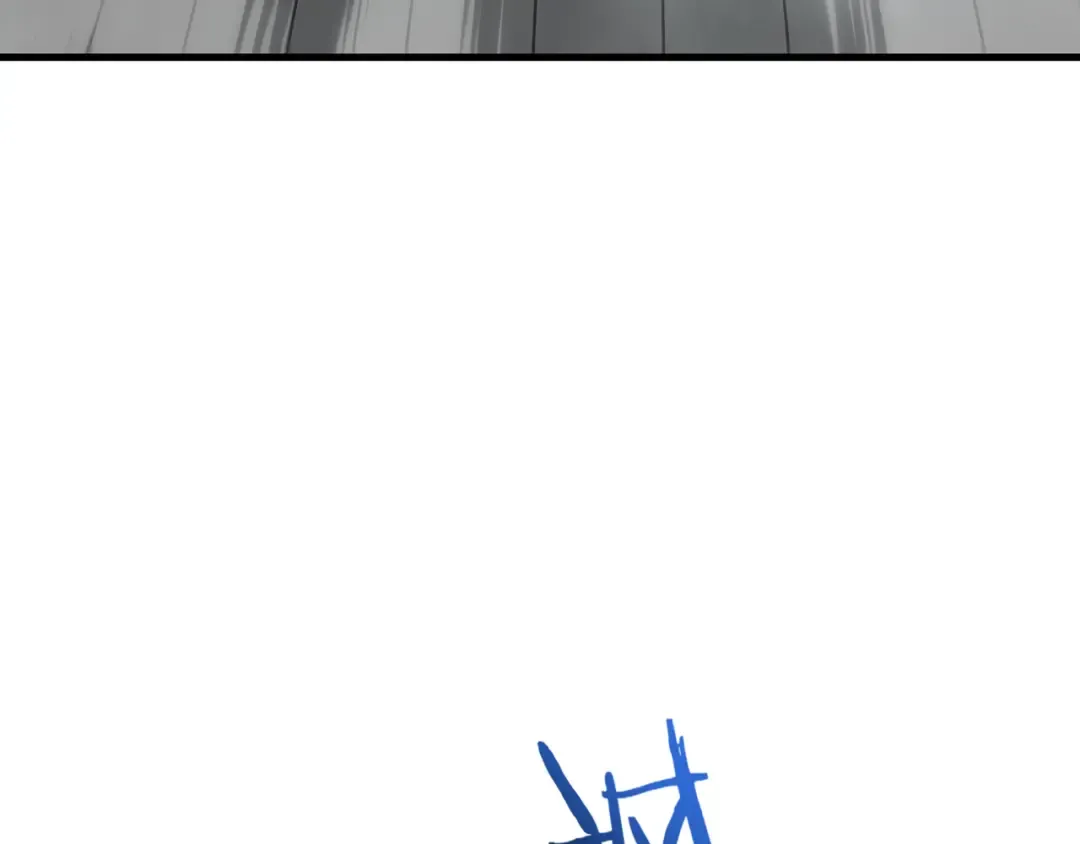 第84话 强弩之末 第85页