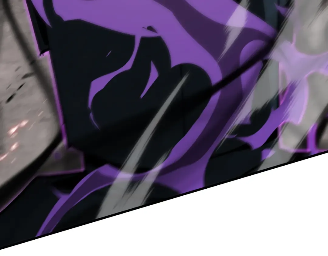第84话 强弩之末 第23页