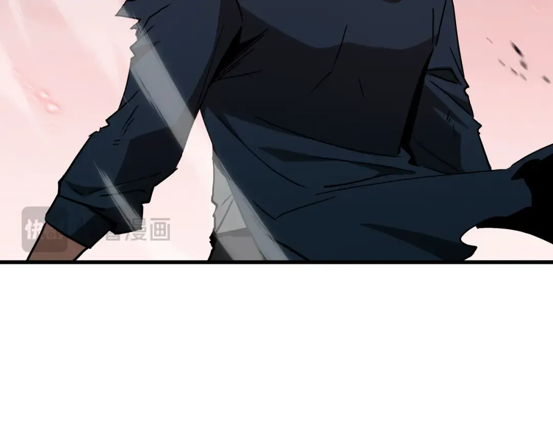 第84话 强弩之末 第115页