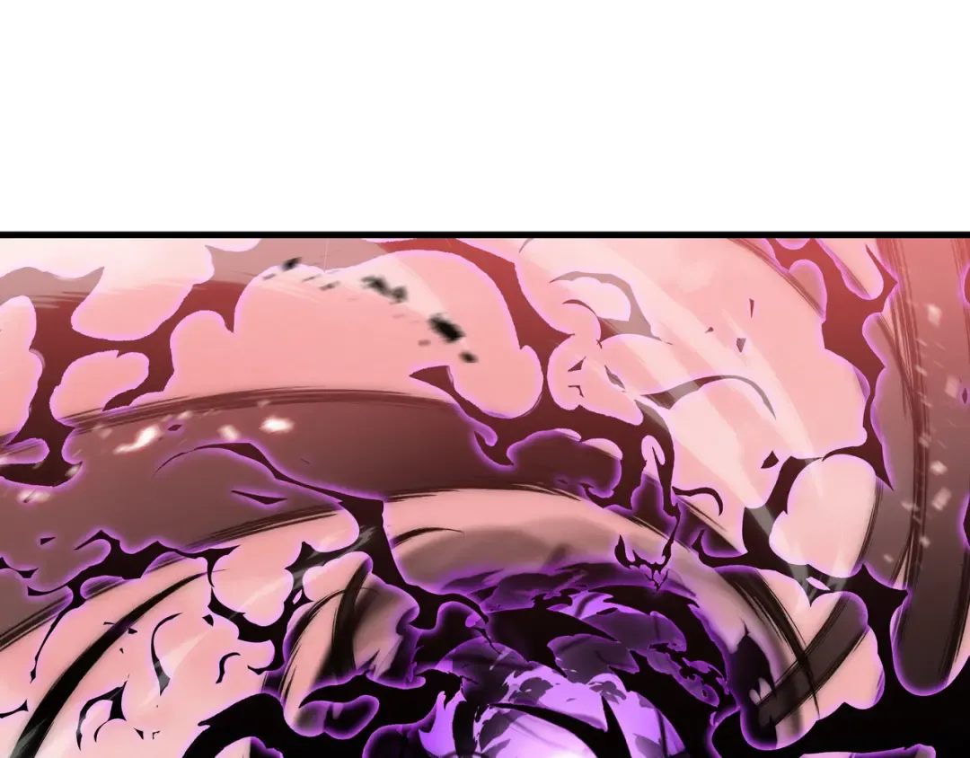 第84话 强弩之末 第4页