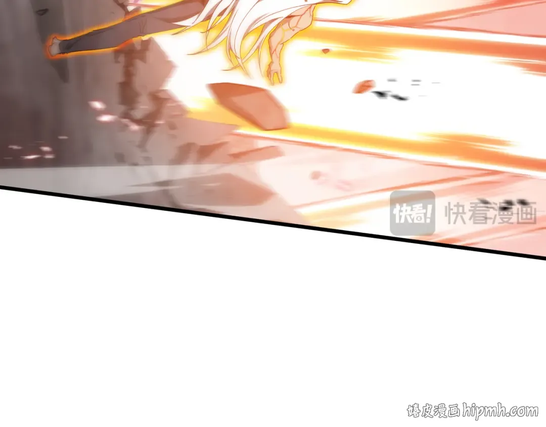 第84话 强弩之末 第48页