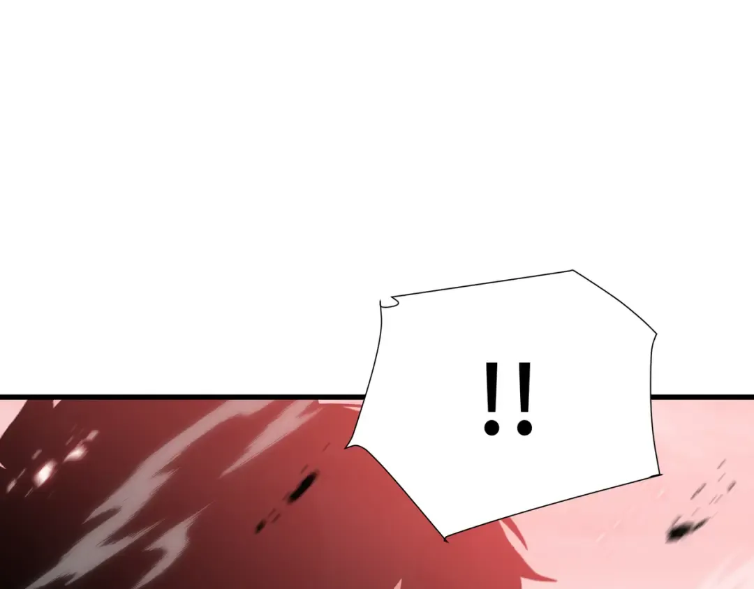 第84话 强弩之末 第107页