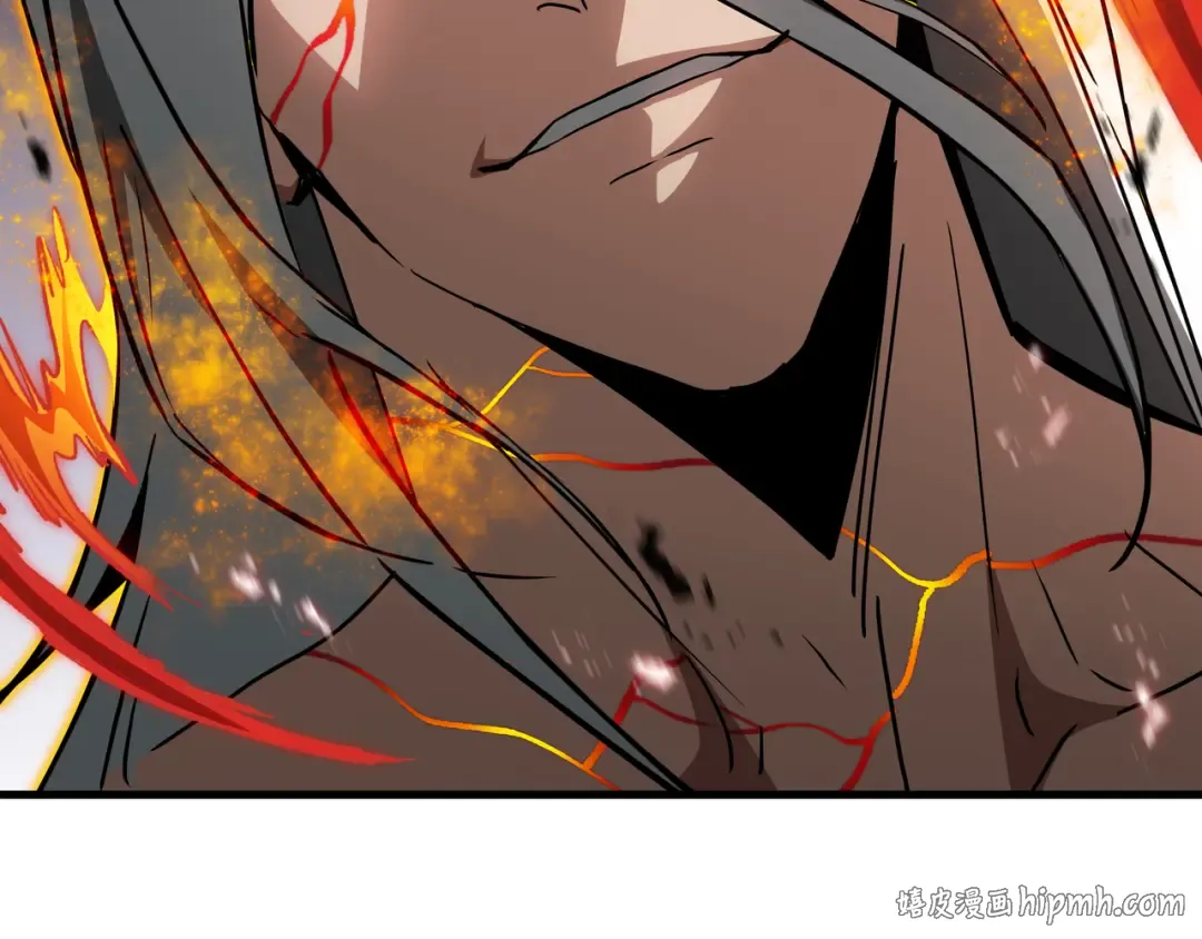 第84话 强弩之末 第120页