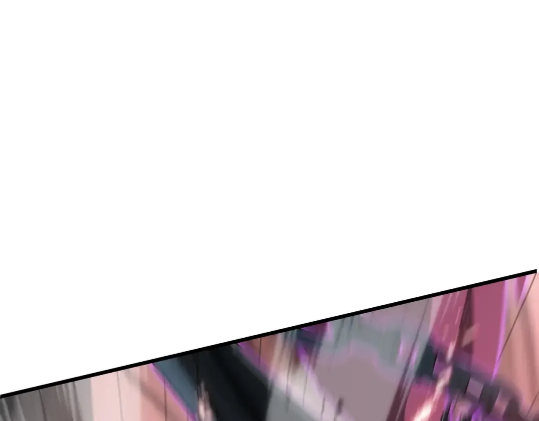 第84话 强弩之末 第38页