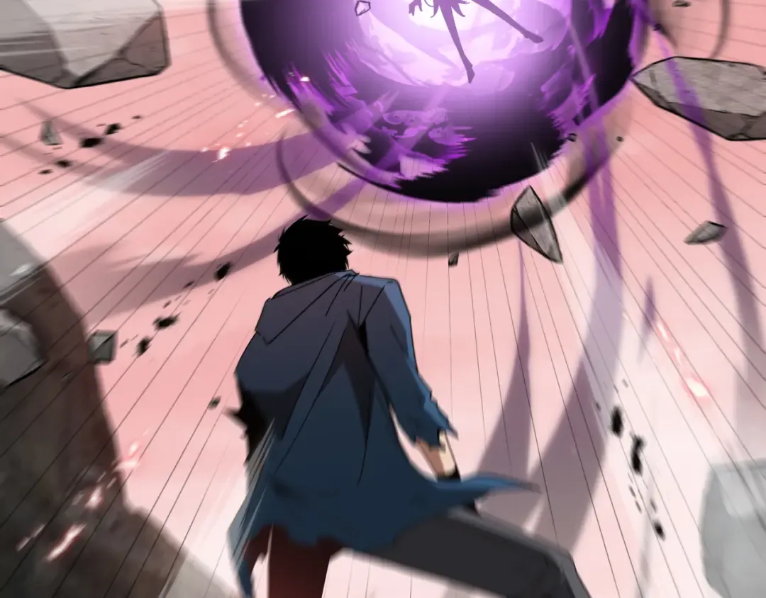 第84话 强弩之末 第83页