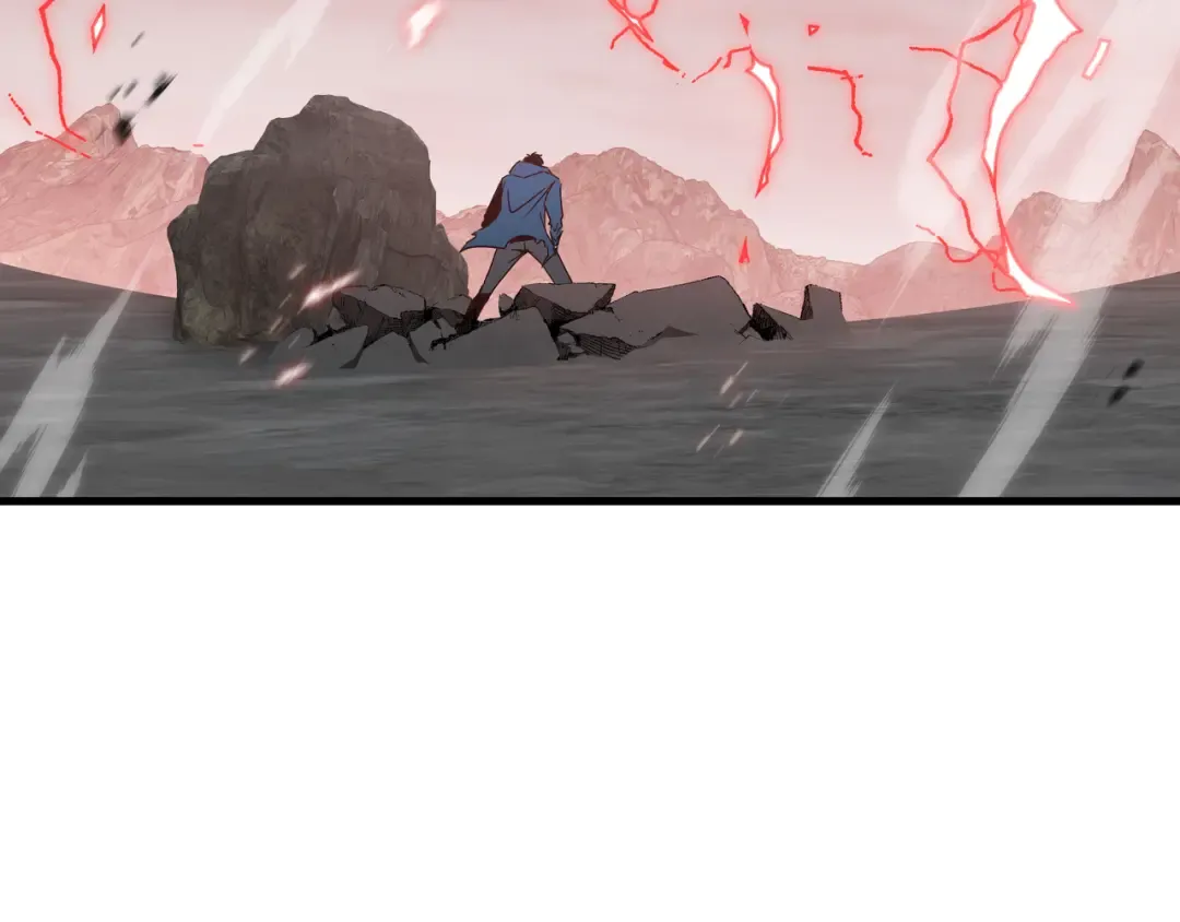 第84话 强弩之末 第106页