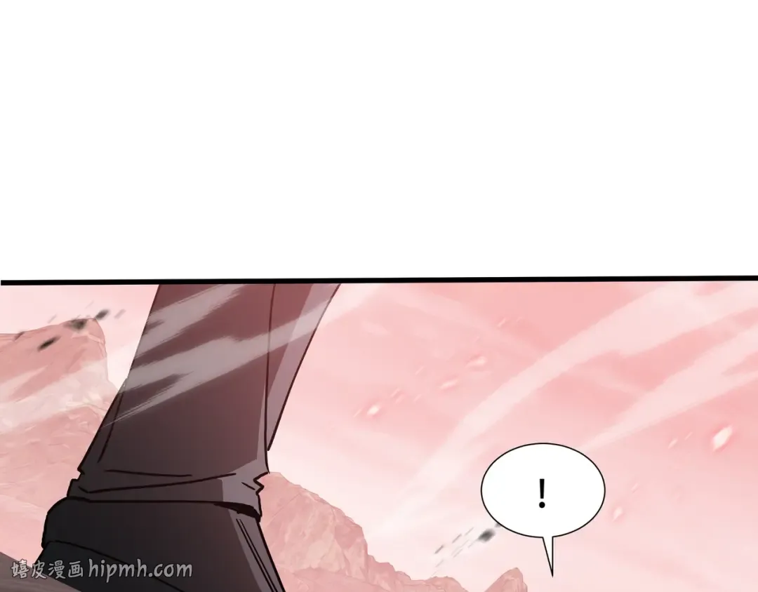第85话 休战 第104页