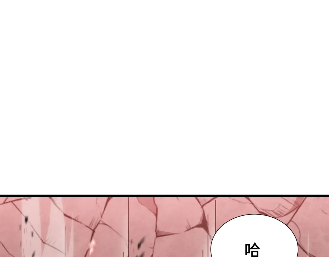 第85话 休战 第51页
