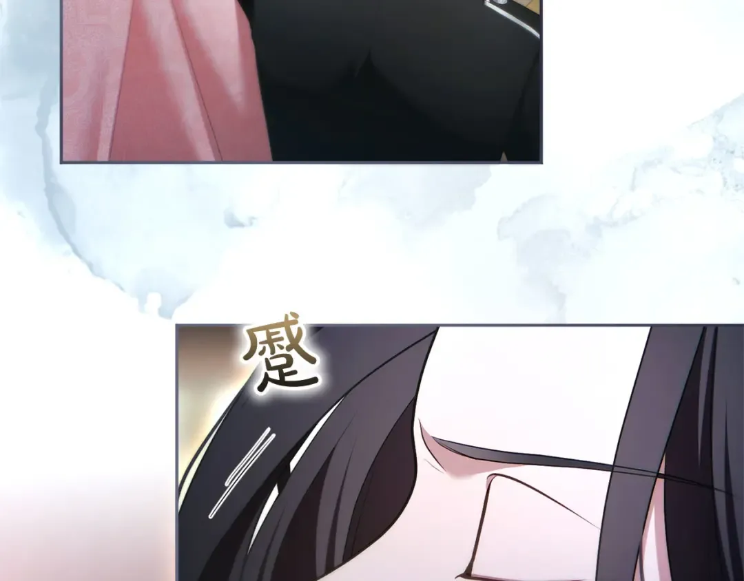 第83话 离婚 第147页
