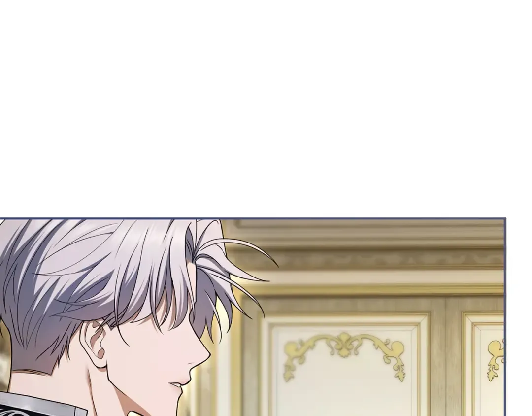 第83话 离婚 第47页