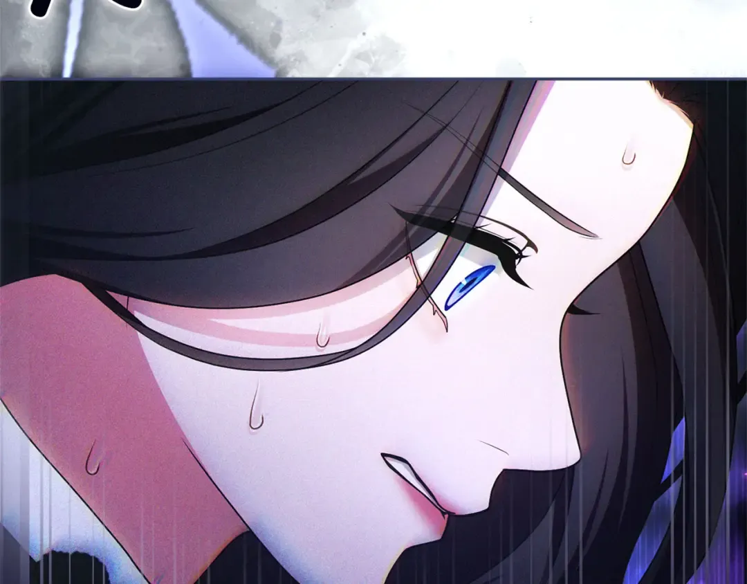 第83话 离婚 第122页