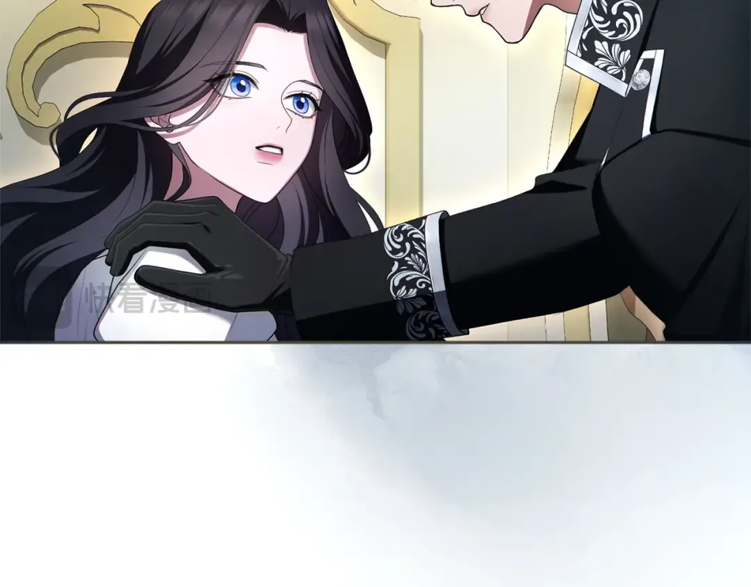 第83话 离婚 第161页
