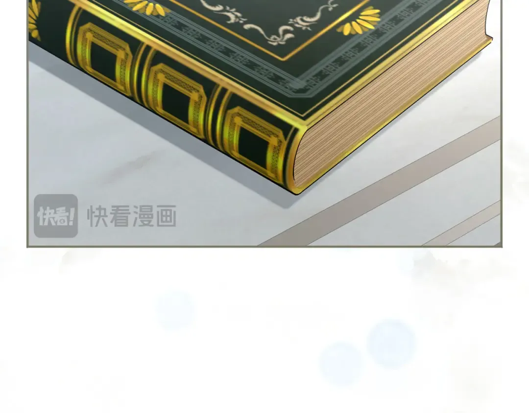 第84话 归来 第183页