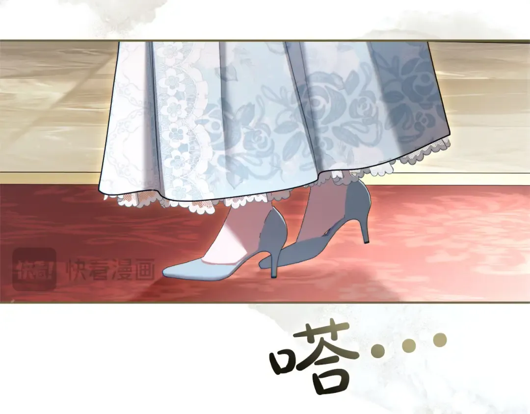 第84话 归来 第35页