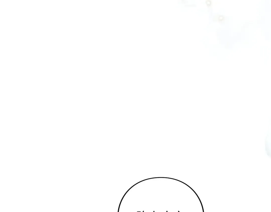 第84话 归来 第25页