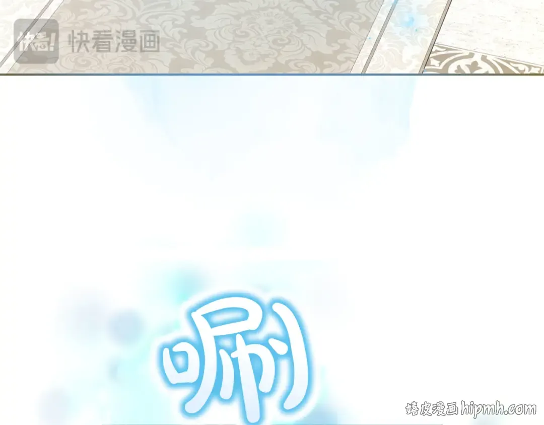 第84话 归来 第272页