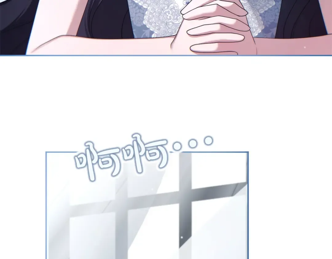 第84话 归来 第225页